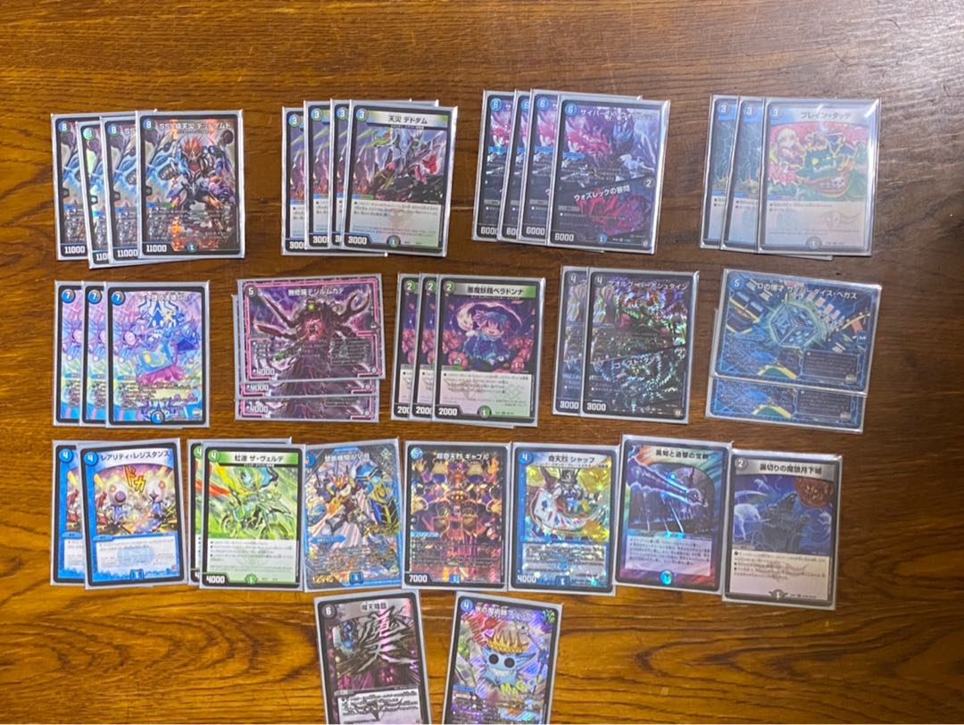 アナカラーハンデス デッキ 1枚の通販 そのへんの（1607704333） | magi