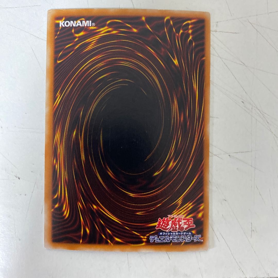 遊戯王 カオス・ソルジャー －開闢の使者－ ウルトラレア 1枚の通販 ば