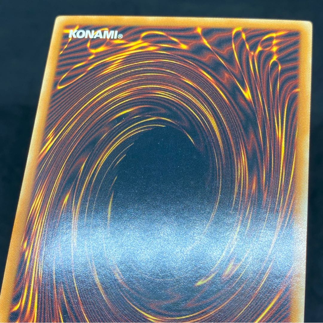 遊戯王 大会優勝商品 ダークエンドドラゴン SJCS-EN007 プロモ 限定 1