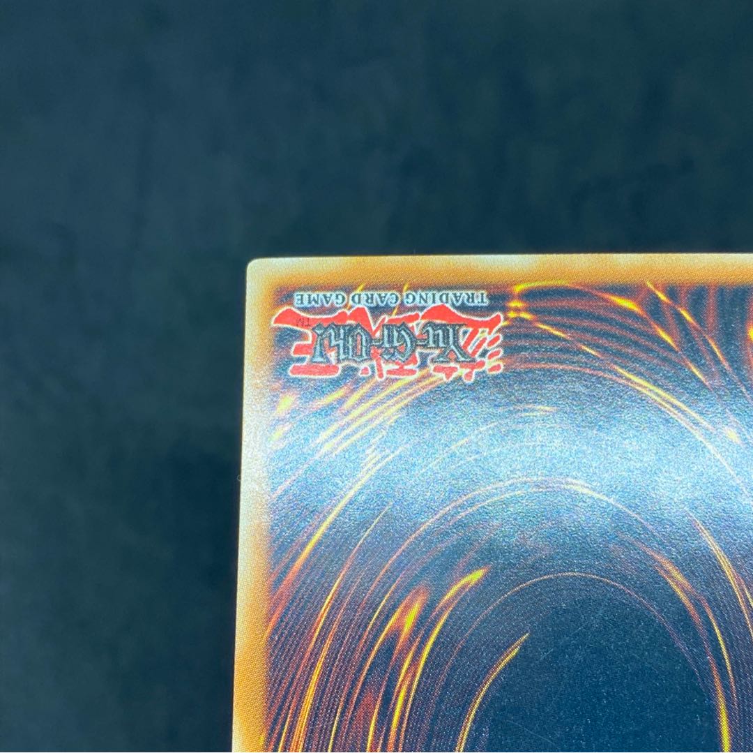 遊戯王 大会優勝商品 ダークエンドドラゴン SJCS-EN007 プロモ 限定 1