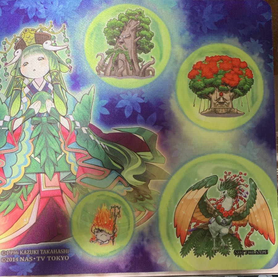 遊戯王 プレイマット 森羅 1枚の通販 misa（555327617） | magi