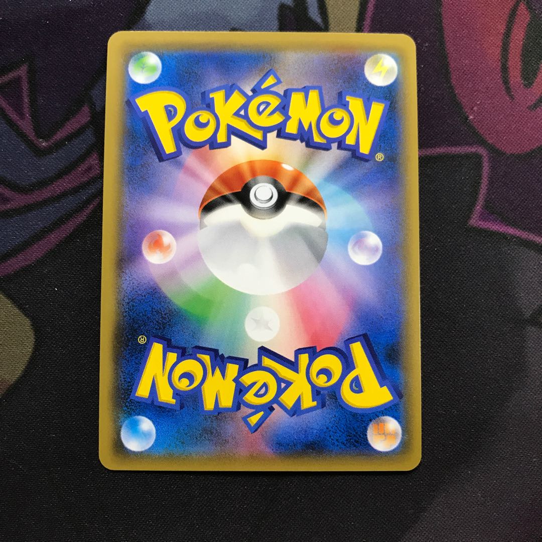 ミュウツーGX SR 1枚の通販 コンプオフとよあけ（1916772275） | magi