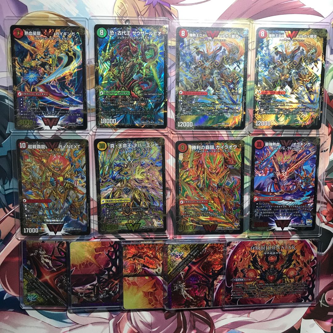 赤緑モルトNEXT 赤緑モルネク 1枚の通販 ln(FJ)（1264875569） | magi