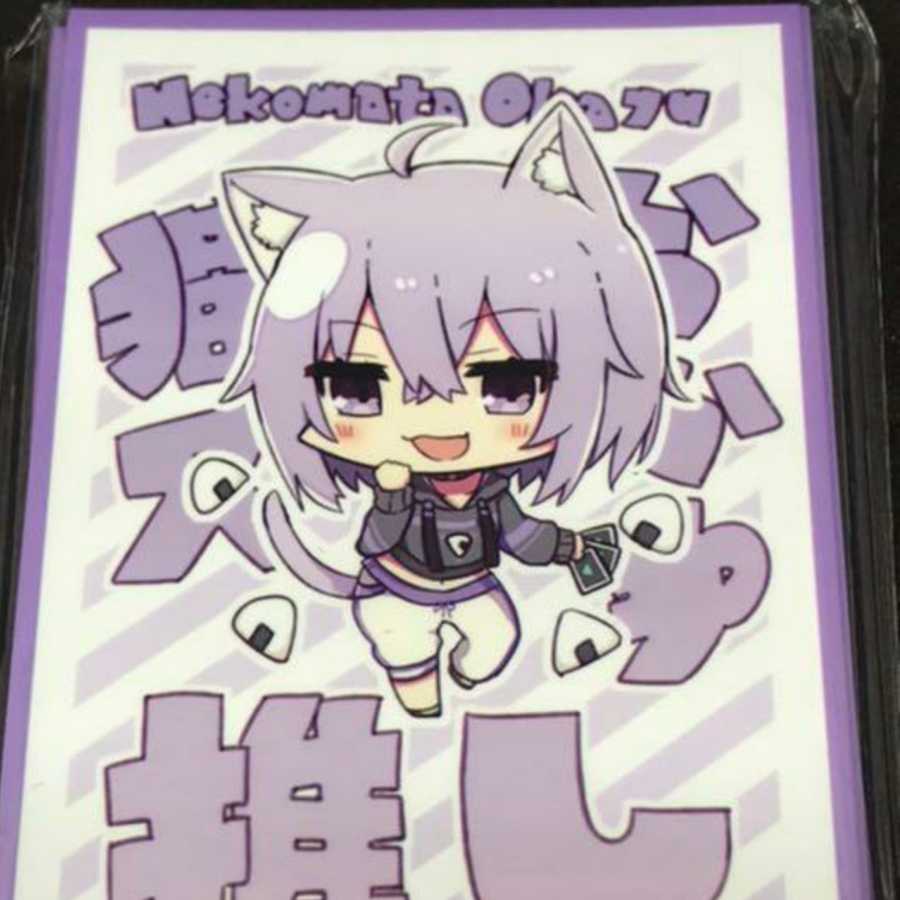 ホロライブ 猫又おかゆ SDキャラ スリーブの通販 こう@プロフ一読