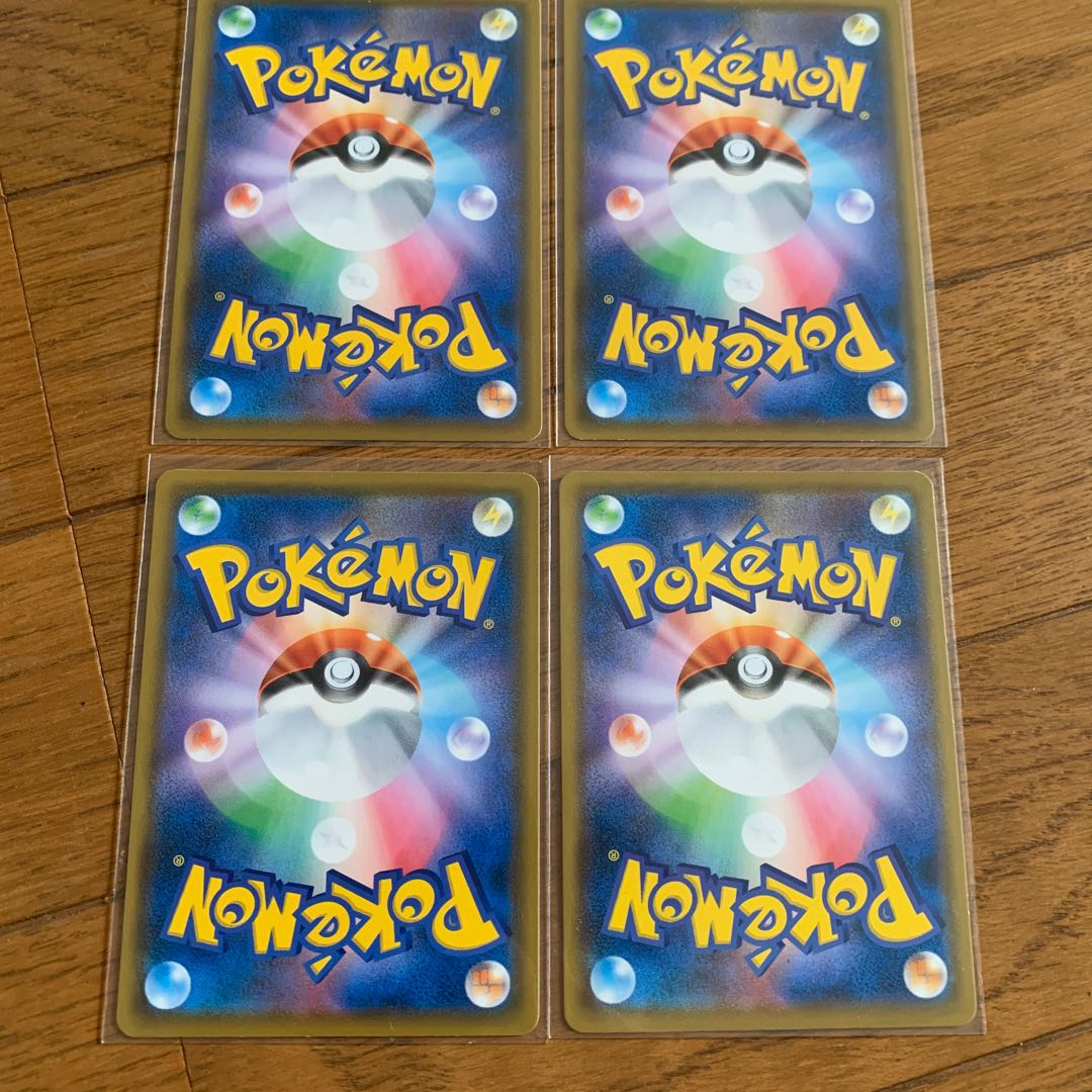 ポケモンカード ムンク展 ピカチュウ イーブイ モクロー コダック 1枚