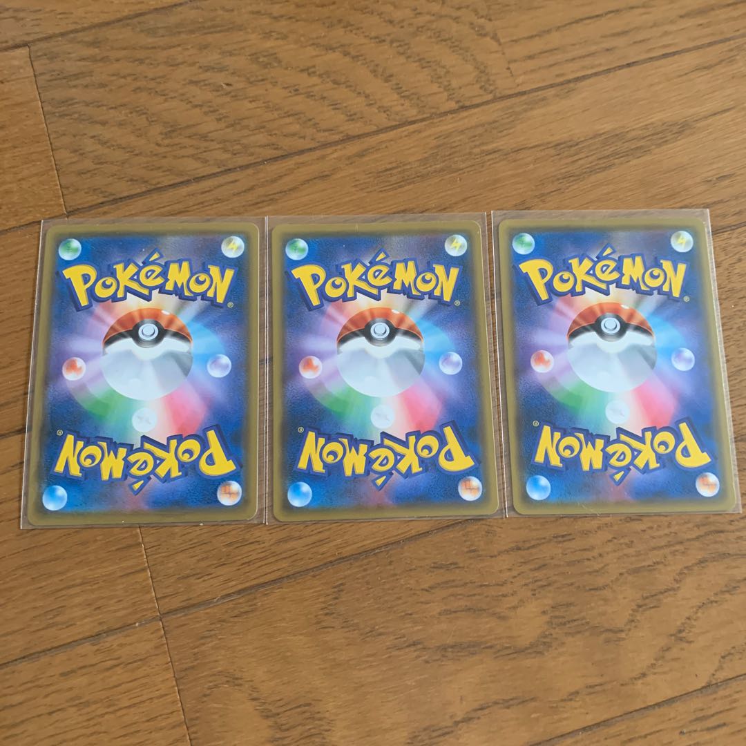 ポケモンカード ムンク展 イーブイ モクロー コダック 1枚の通販