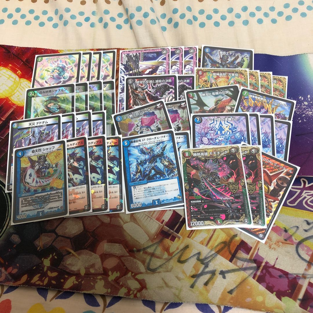 4cマグナ 1枚の通販 シュン（488477400） | magi