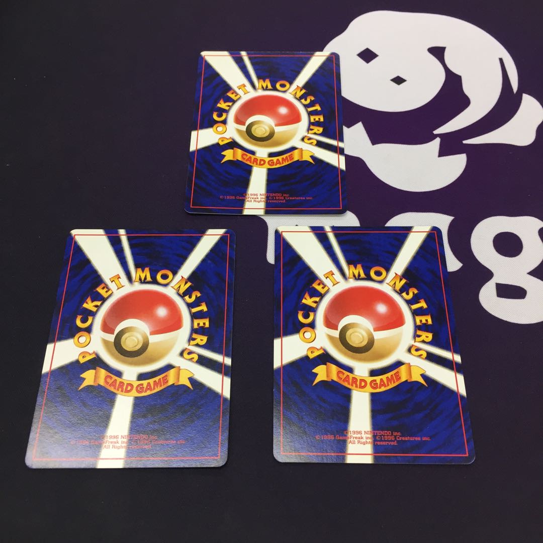 チコリータ ヒノアラシ ワニノコ 第11回次世代ワールドホビーフェア