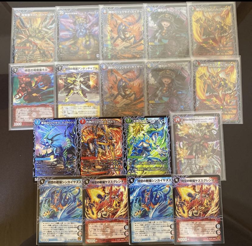 特別価格】チェンジザドンジャングル デッキ 1枚の通販 イア