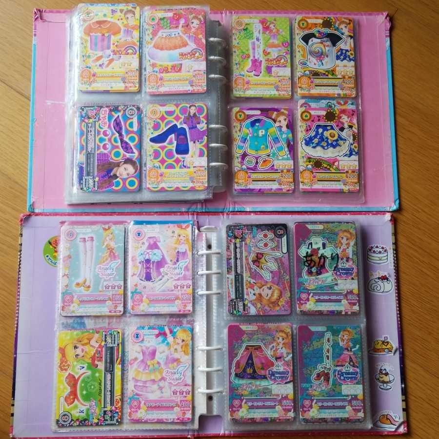 アイカツカード 数種類 1枚の通販 Mia（421801432） | magi