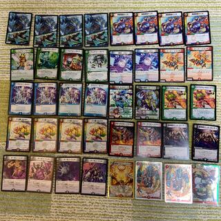 白抜き4cバスター 初心者向け 1枚の通販 しば（1431933009） | magi