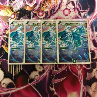 フェアリーライフ 銀枠 4枚セット① 4枚の通販 【購入後コメント不要