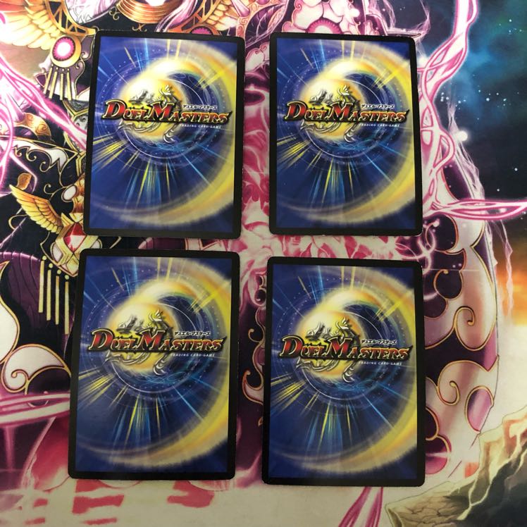 フェアリーライフ 銀枠 4枚セット① 4枚の通販 【購入後コメント不要