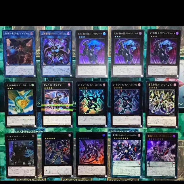 遊戯王 幻影騎士団 デッキ 本格構築 未使用スリーブ付き ファントム