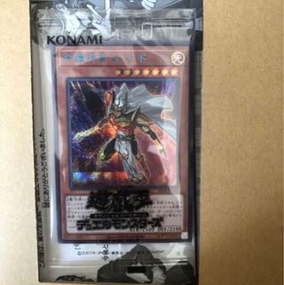 ブルーシークレット」の激安通販 | magi