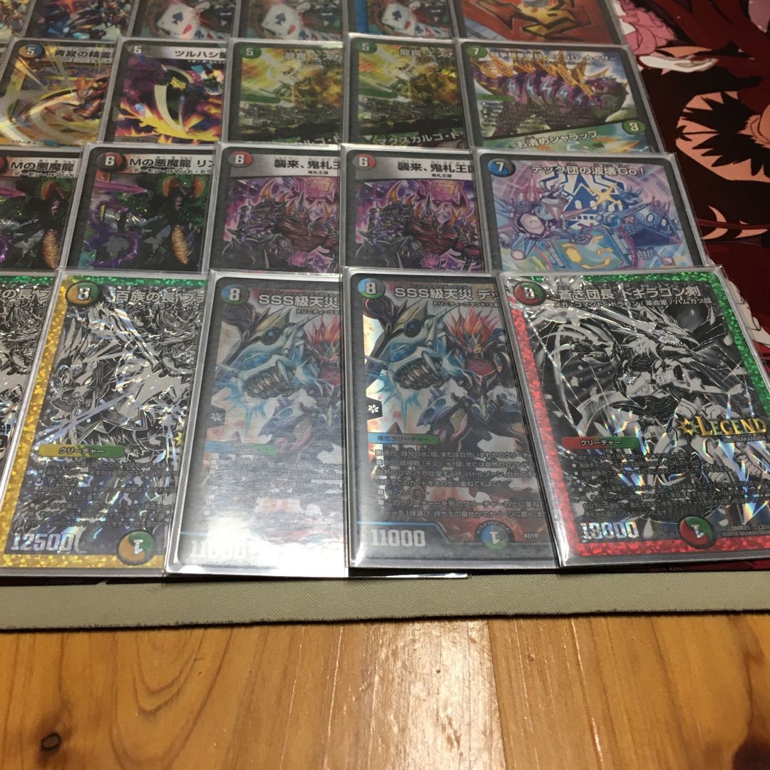 5cバスター デッキ ドギラゴン剣 5色 微高レート 1枚の通販 みたらい