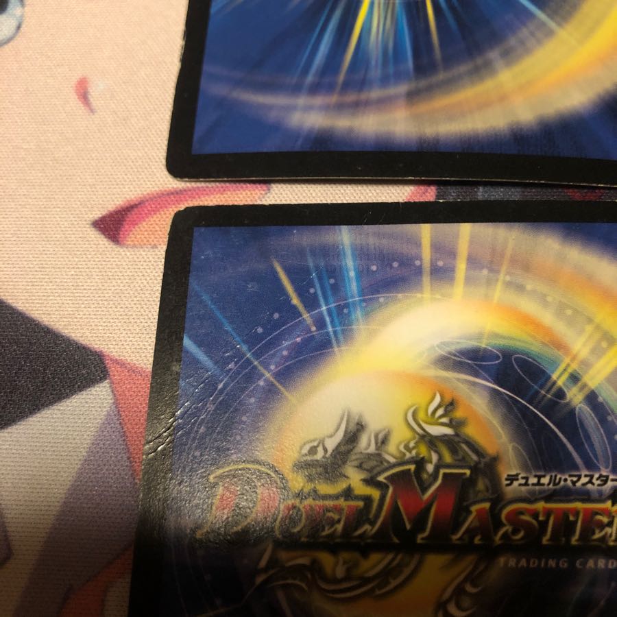 b61 超神星アポロヌスドラゲリオン 初期 4枚 名もなきデュエリスト 4枚