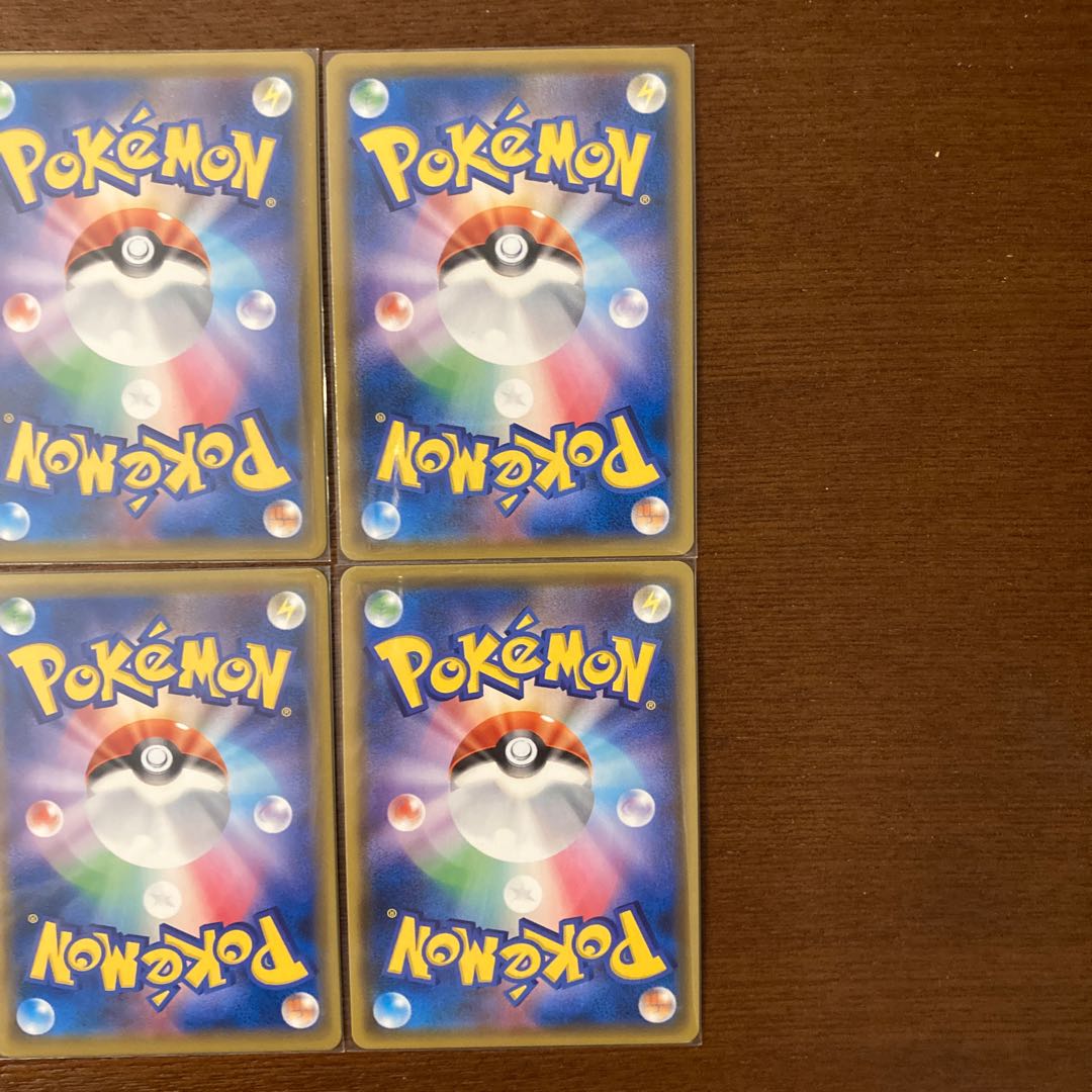 ポケモンカード サポートSRセット 1枚の通販 yamata2（1546883271） | magi