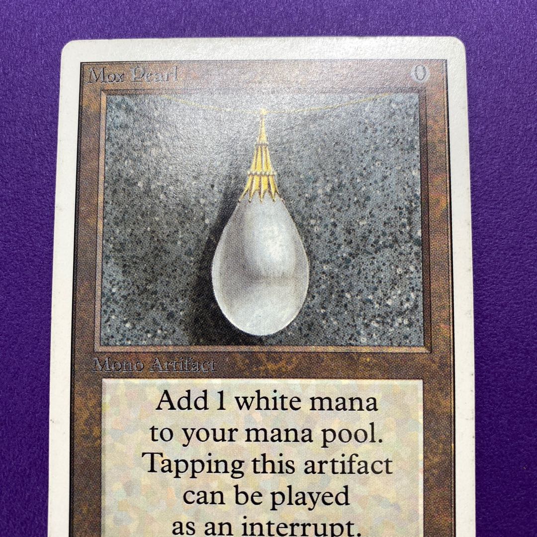 Mox Pearl モックスパール HP 1枚の通販 土日祝休@magi公式(コレクター