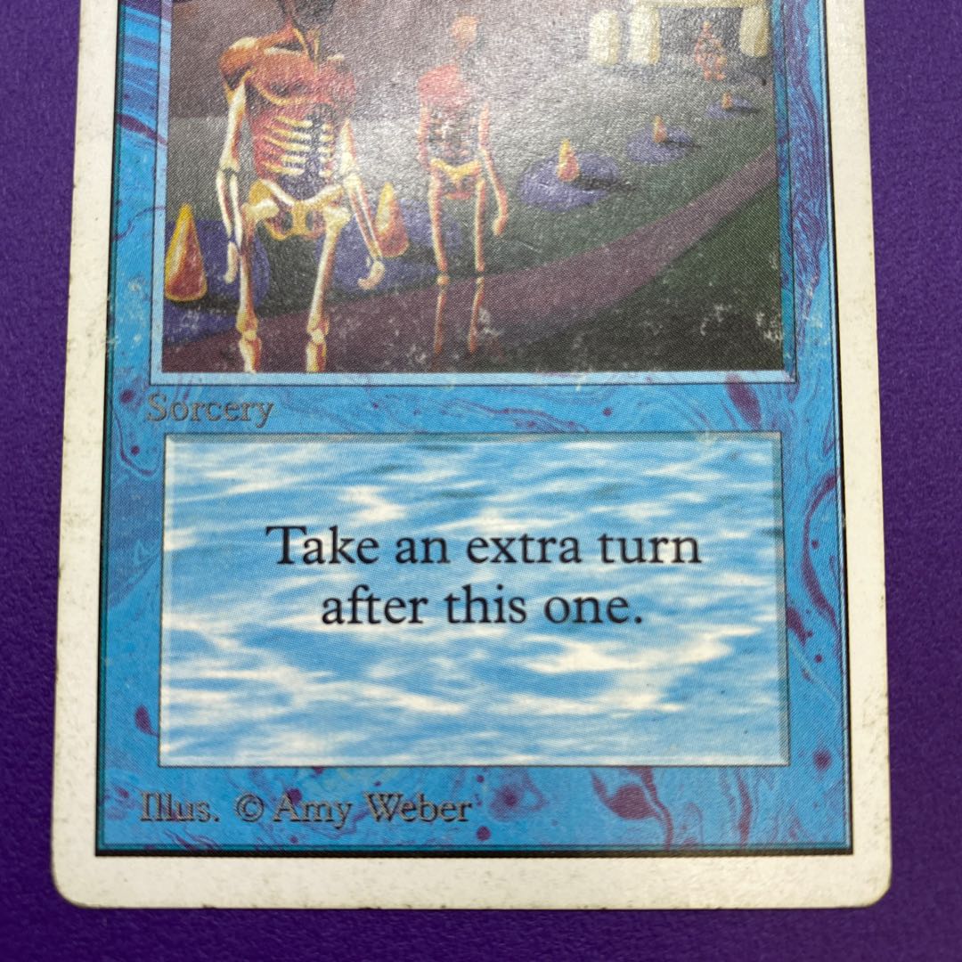 Time Walk タイムウォーク HP 1枚の通販 土日祝休@magi公式(コレクター