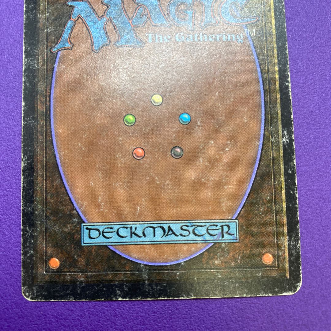 Time Walk タイムウォーク HP 1枚の通販 土日祝休@magi公式(コレクター