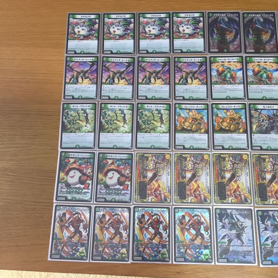 カチコール様専用(ゲイルヴェスパー デッキ) 1枚の通販 Y's（460888319