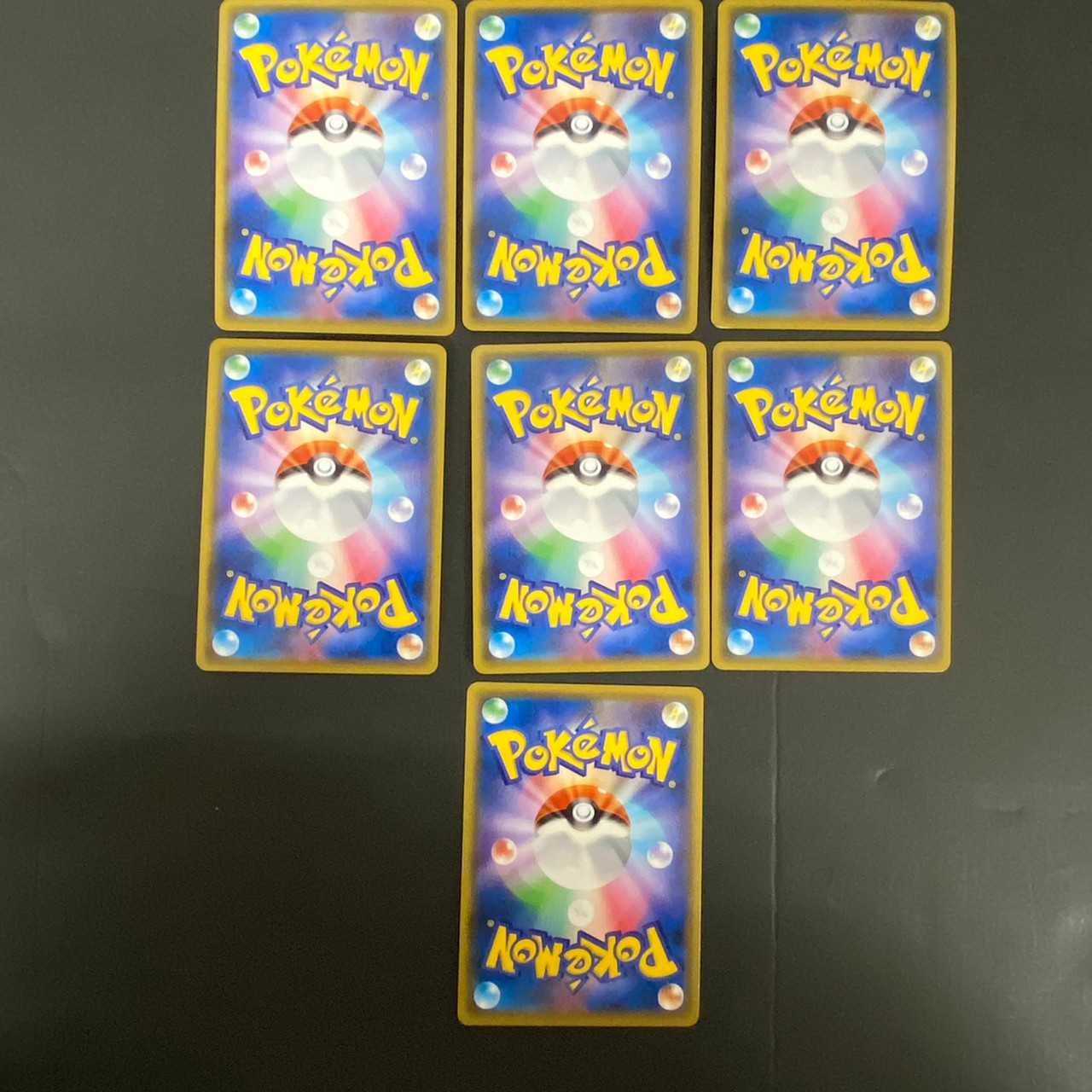 ポケカ】 ピカチュウ＆ゼクロムGX ポケモンカードまとめ売り 中古品 1