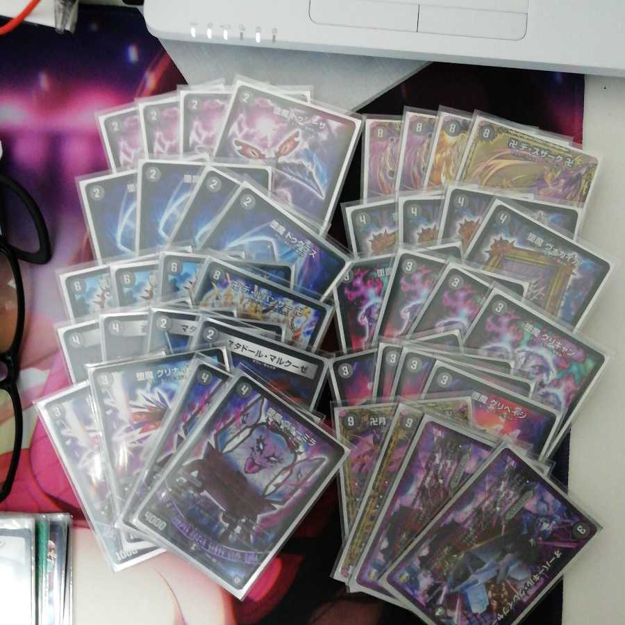 黒単魔道具 1枚の通販 あずキャット（742289894） | magi