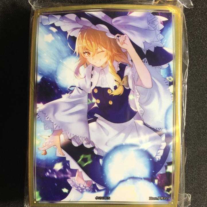 東方project 霧雨魔理沙 キャラクタースリーブの通販 肉みそ茶漬け