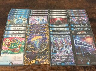 格安 青黒ハンデス 1枚の通販 ぷろていん（992489490） | magi