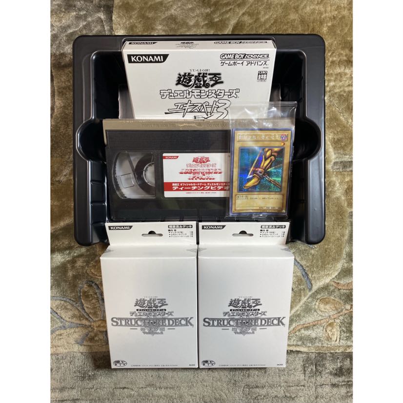 遊戯王 BEGINNERS PACK ビギナーズパック 全揃い 中身未開封 1枚の通販