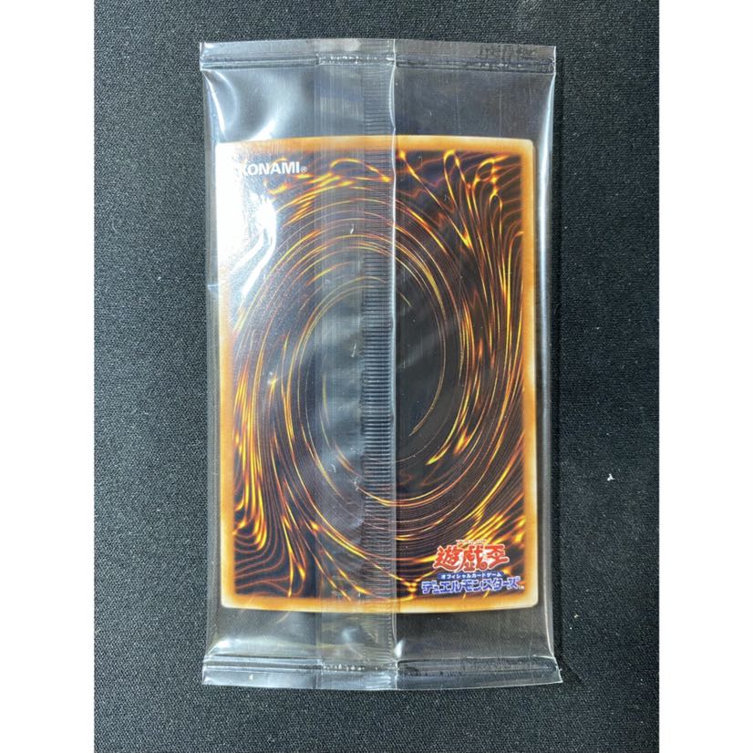 遊戯王 BEGINNERS PACK ビギナーズパック 全揃い 中身未開封 1枚の通販