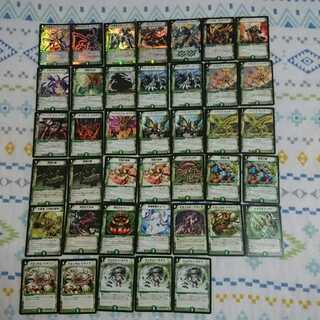 自然単色デッキ(クラシック) 1枚の通販 セブン（942476297） | magi