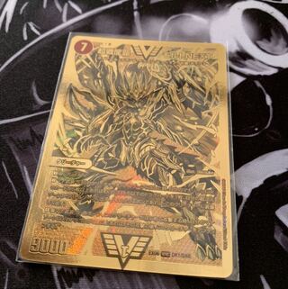 超戦龍覇 モルト NEXT WVC 金シク モルネク 1枚の通販 山田（711515340