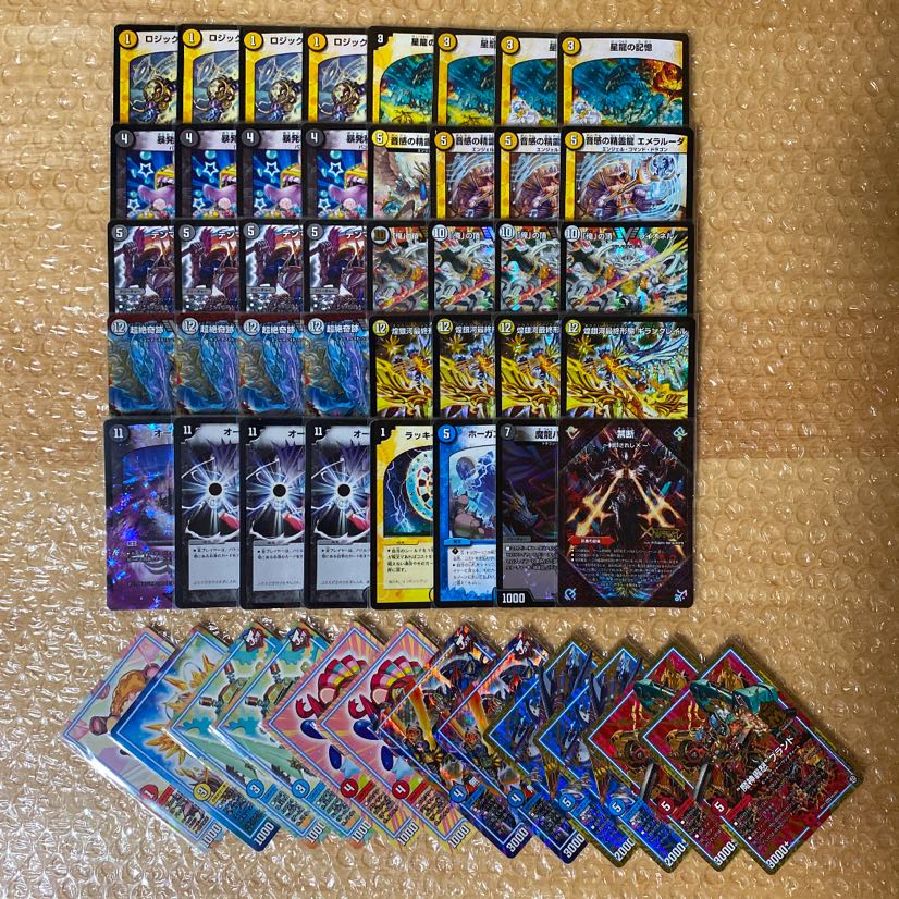 ダーツデリート デッキ 1枚の通販 ゆう（584528132） | magi