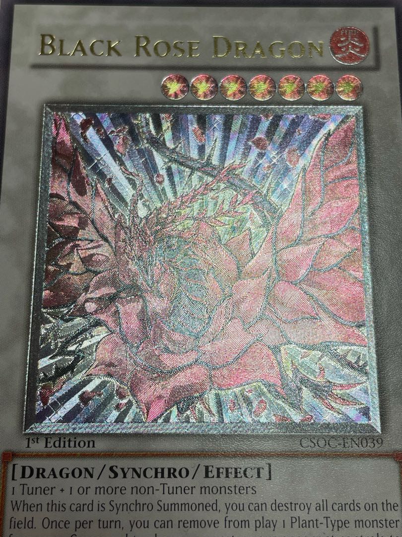 遊戯王 英語版 ブラックローズ ドラゴン 1st レリーフ 1枚の通販