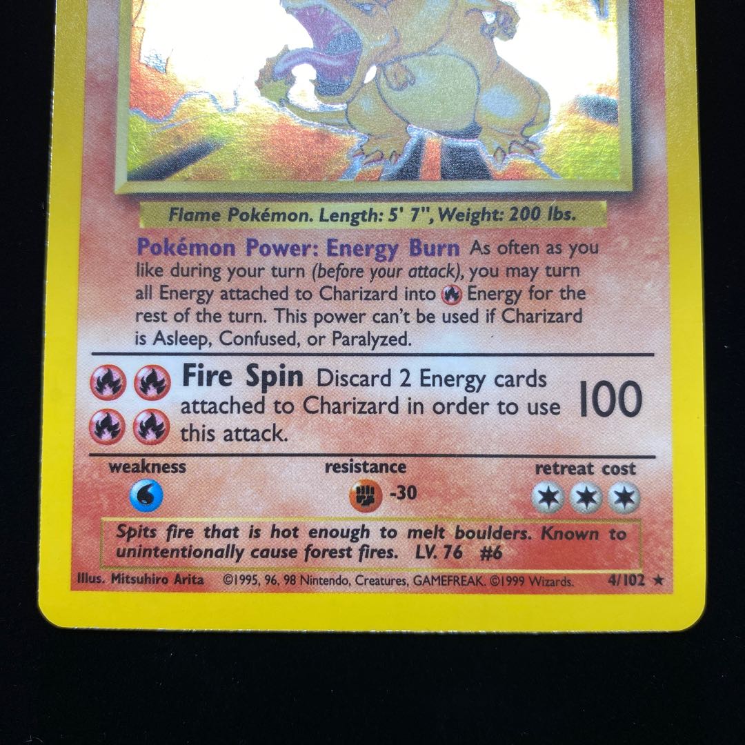 リザードン 英語版 エナジーバーン かえんポケモン 旧裏 1枚の通販