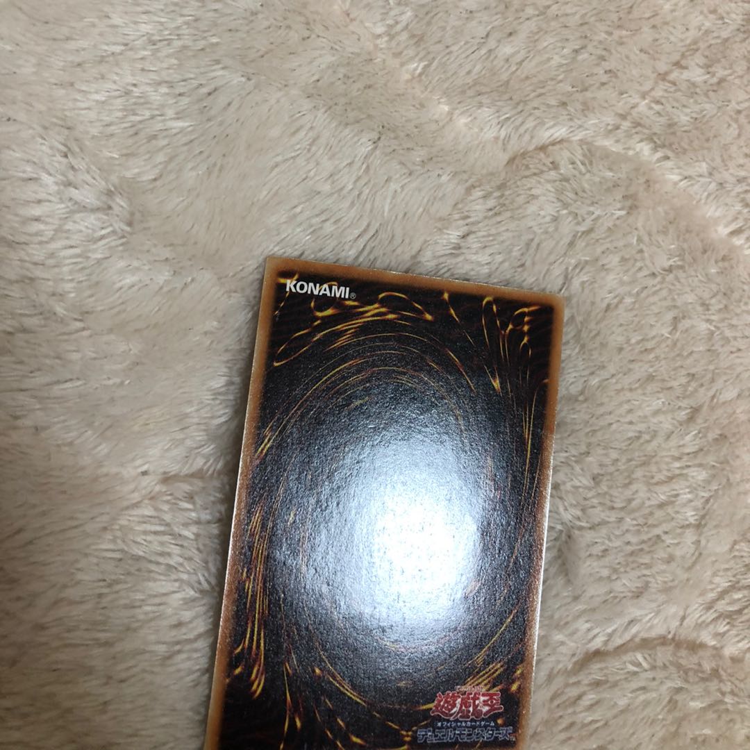 サイバー・ドラゴン レリーフ 1枚の通販 かんかん（1856722388） | magi