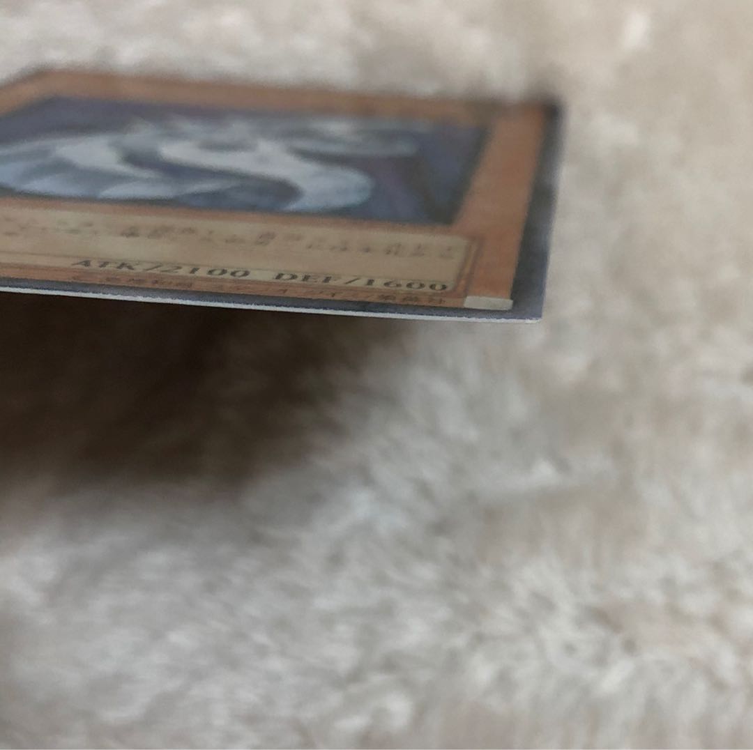 サイバー・ドラゴン レリーフ 1枚の通販 かんかん（1856722388） | magi