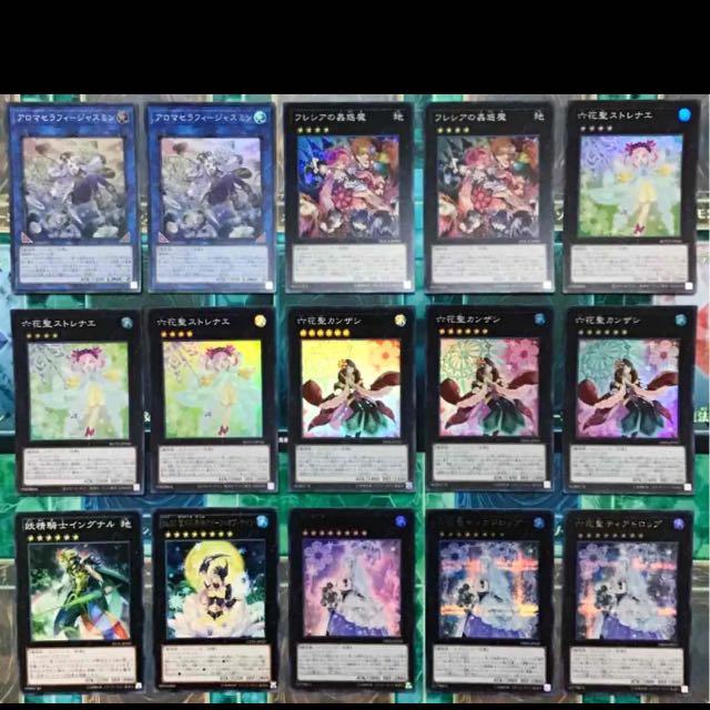 遊戯王 六花 デッキ ガチ構築 未使用スリーブ付き 1枚の通販 ゆうまろ