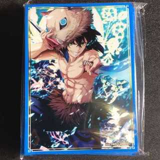 鬼滅の刃 スリーブ」の激安通販 | magi