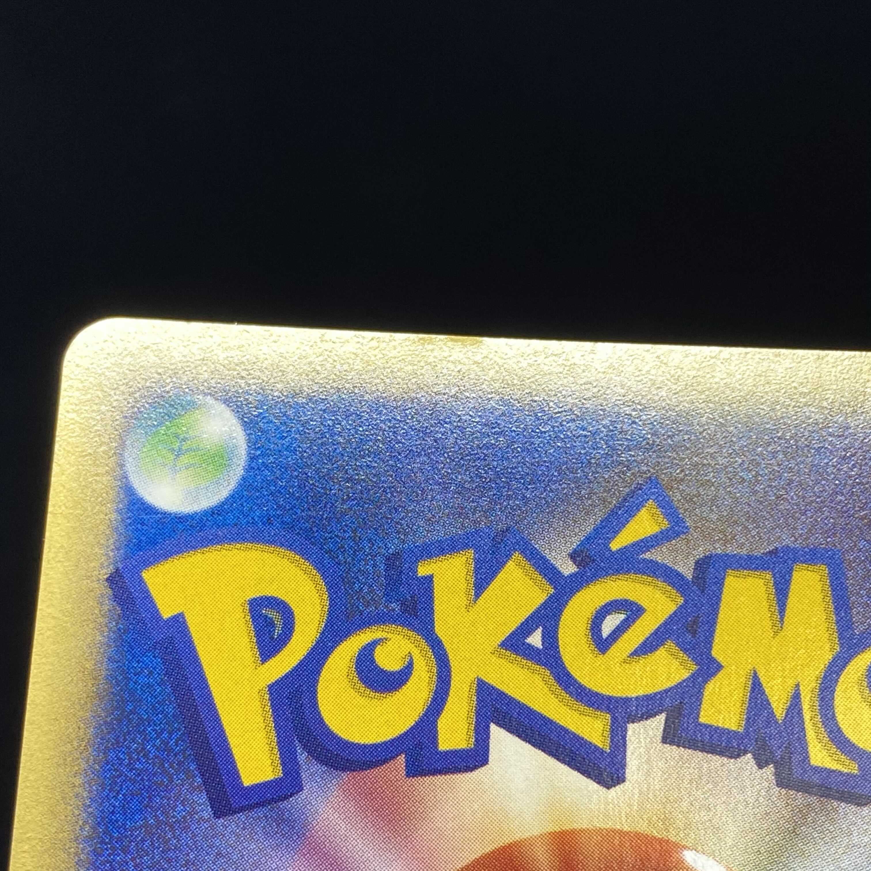 ピカチュウ プロモ マクドナルド ポケモンカードe 021/P 1枚の通販