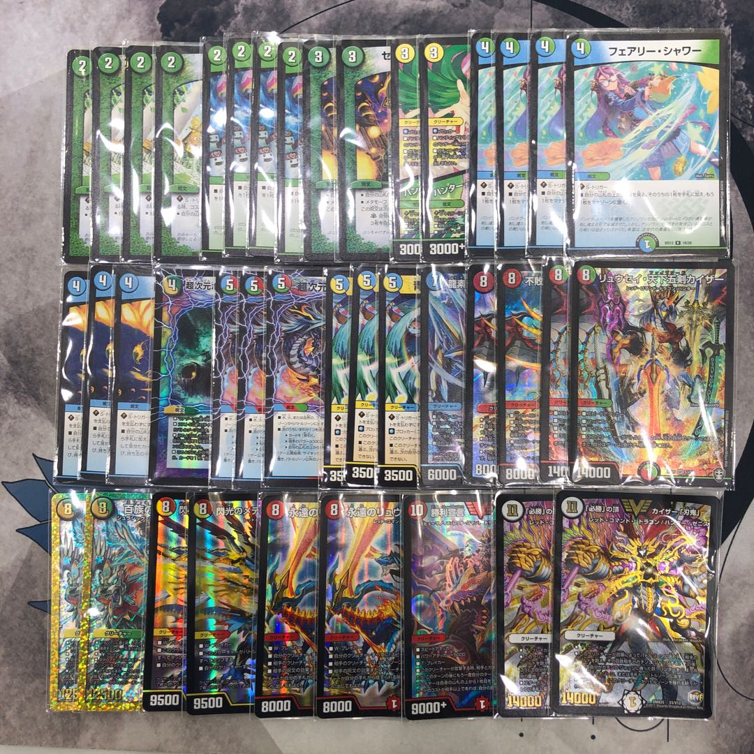 1076 赤青緑白刃鬼 ASAKURAデッキ 1枚の通販 コンプオフマリエとやま店