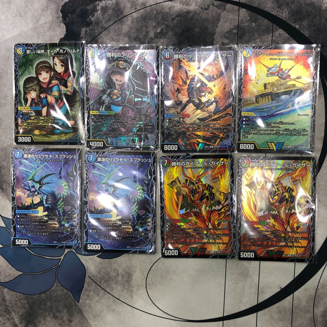 1076 赤青緑白刃鬼 ASAKURAデッキ 1枚の通販 コンプオフマリエとやま店