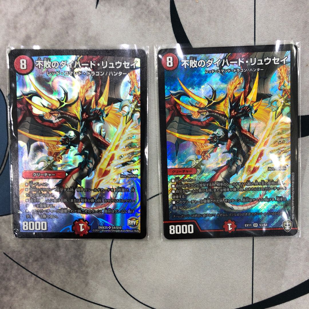 1076 赤青緑白刃鬼 ASAKURAデッキ 1枚の通販 コンプオフマリエとやま店