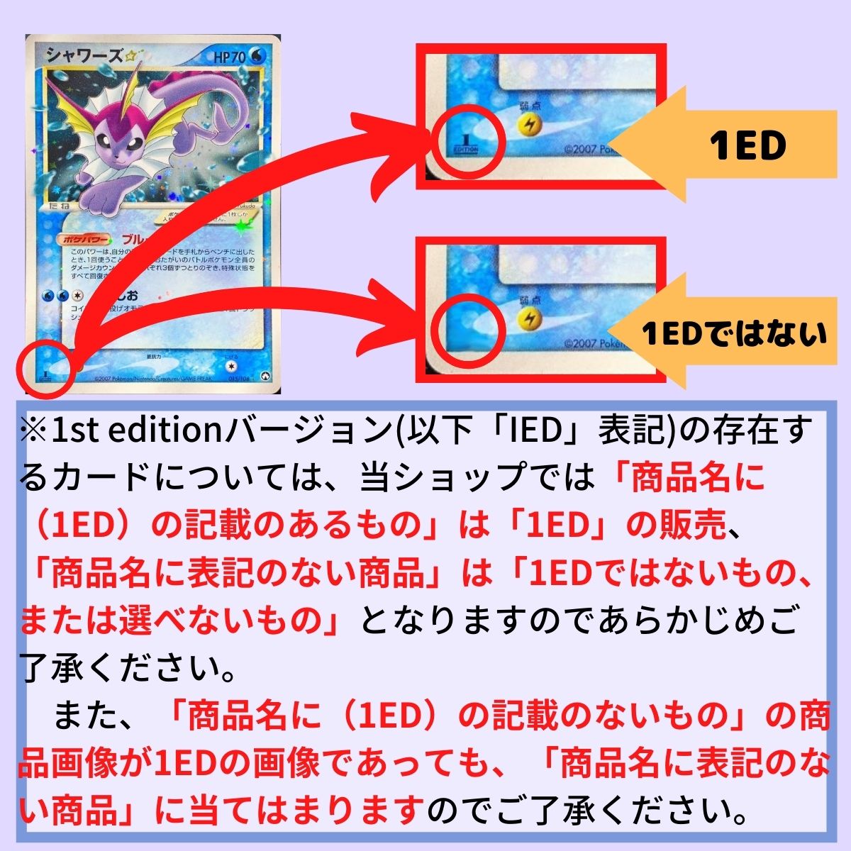 ピカチュウ(20th アニバーサリーフェスタ)【P】{XY-P} 1枚の通販