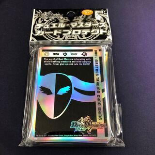 デュエル・マスターズ 闇文明 スリーブの通販 水土日祝休@magi公式