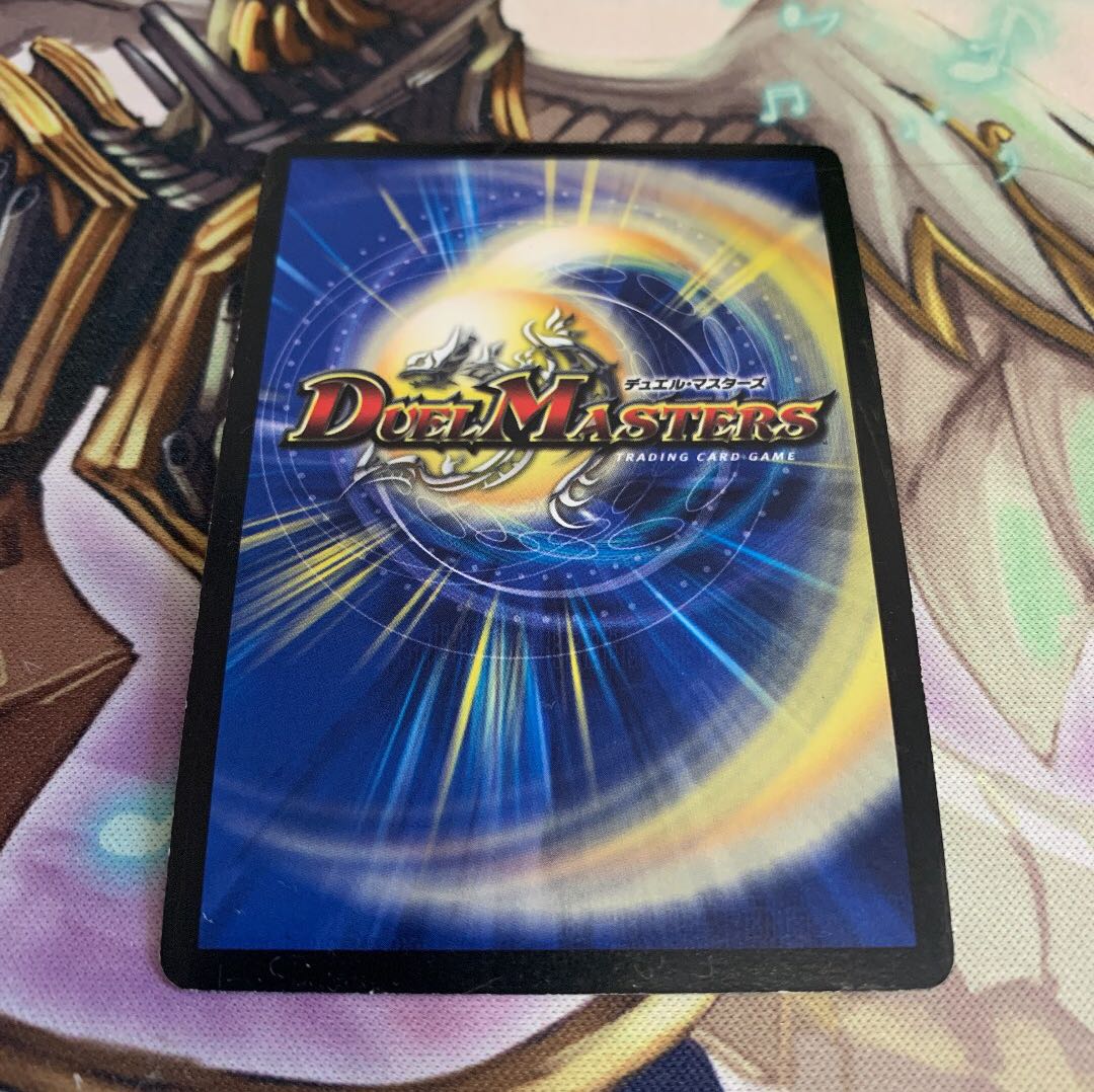 最安値 不敗のダイハード・リュウセイ csプロモ 1枚の通販 ガブリアス