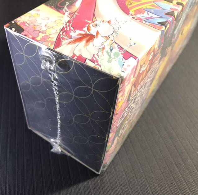 スペシャルBOX ポケモンセンターカナザワオープン記念&配布プロモの