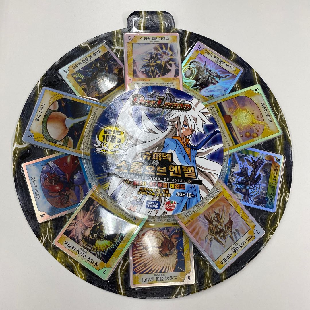 韓国版 未開封 DLSD-02 SUPER DECK SOUL OF ANGEL 1枚の通販 土日祝休